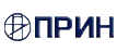 Прин